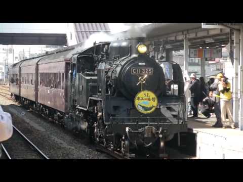 Slホエール号 石巻駅発車 Youtube
