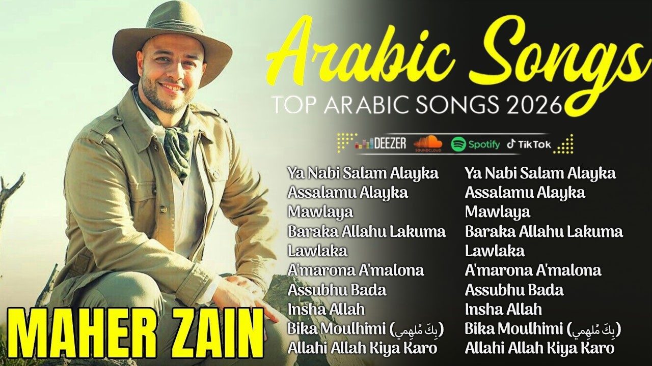 [2 Hours] Maher Zain - Rahmatun Lil’Alameen (Official Music Video) ماهر زين - رحمةٌ للعالمين