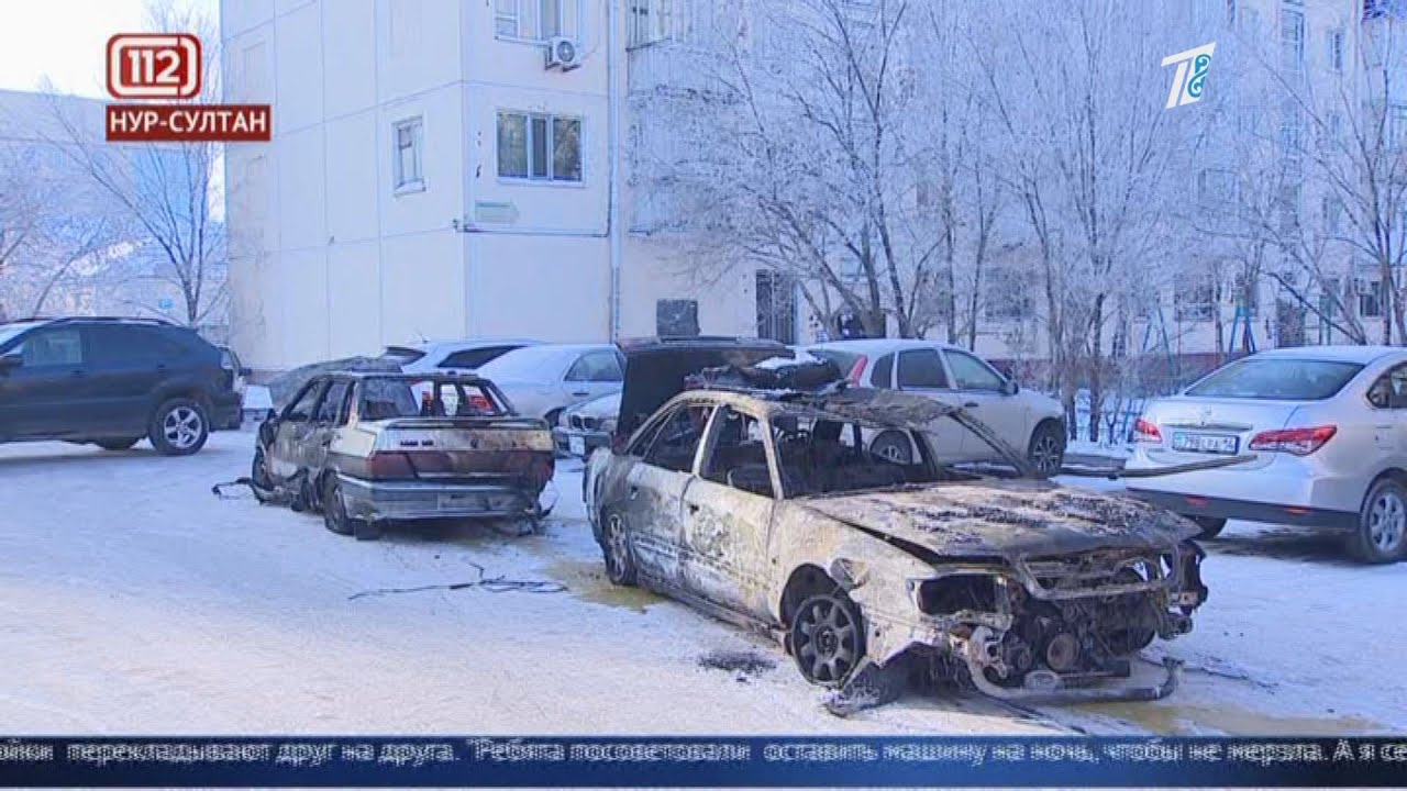 Страховать авто вск