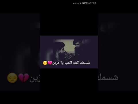 كلي شسمك كتله كتب