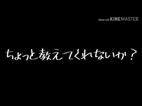 【手抜きPV】マトリョシカ