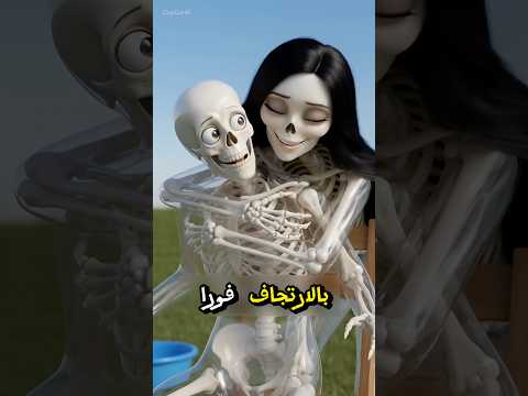 ماذا لو قمت بتحدي دلو الثلج علي كل كوكب ؟#شورت #العلم #viral #اكسبلور