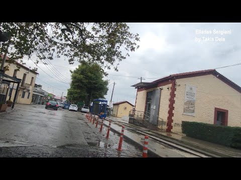Διακοπτό- Προορισμός για