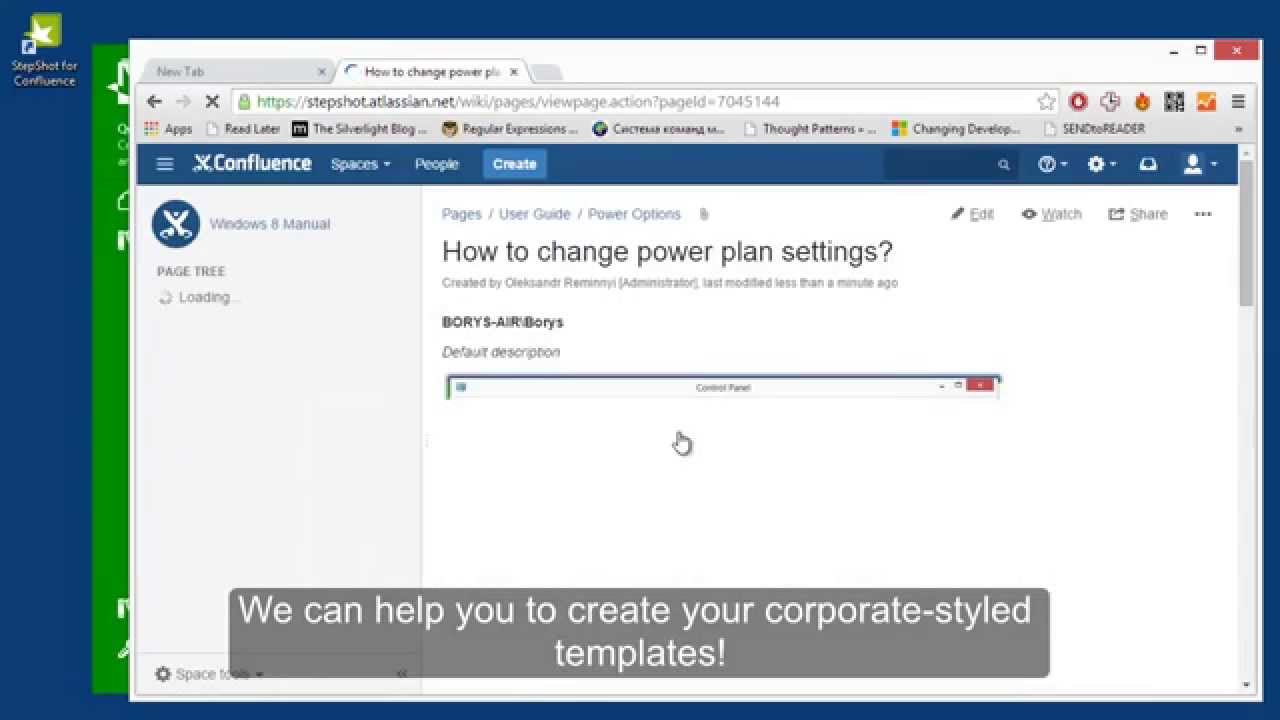 StepShot for Confluence V3.5