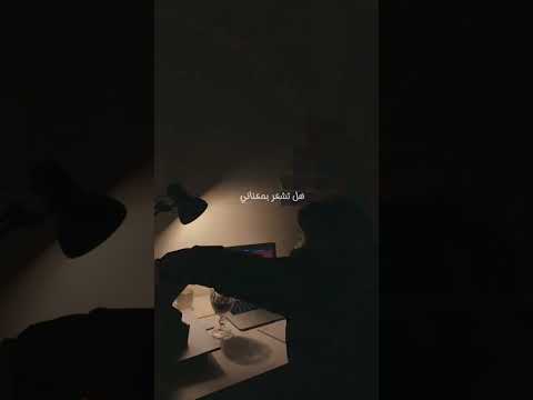 يا الله يا الله اناديك يا حلمي ابلور سر النجاح اقتباسات تحفيز  