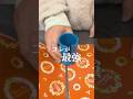 【コレおすすめ】包装紙をきれいにスパッと爽快に切れるカッターがすごすぎた！