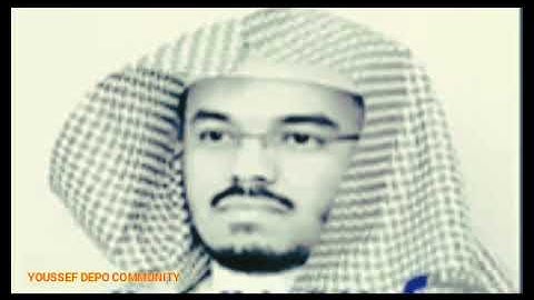 ربنا أبصرنا وسمعنا فرجعنا نعمل صالحا إنا موقنون ياسر الدوسري | سوره السجده| الآيات الشهيرة كاملة