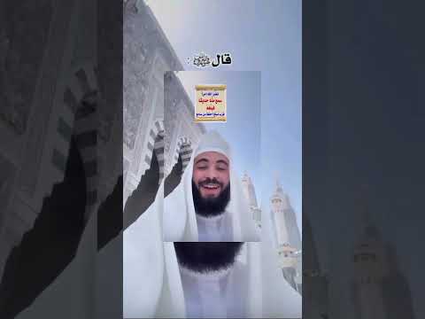 أجر عضيم في عمل بصيط
