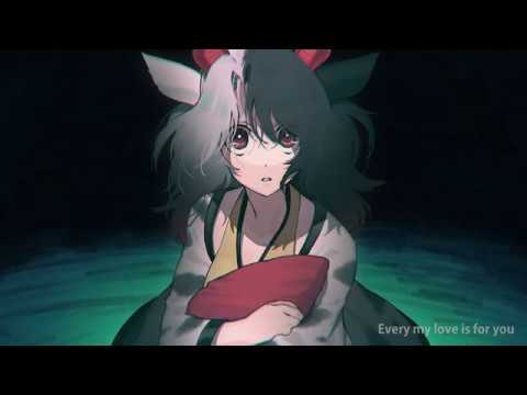 Obejrzyj 【東方ヴォーカル】Pizuya's Cell / DROWN【Official】 w YouTube Obejrzyj 【東方ヴォーカル】Pizuya's Cell / DROWN【Official】 w YouTube