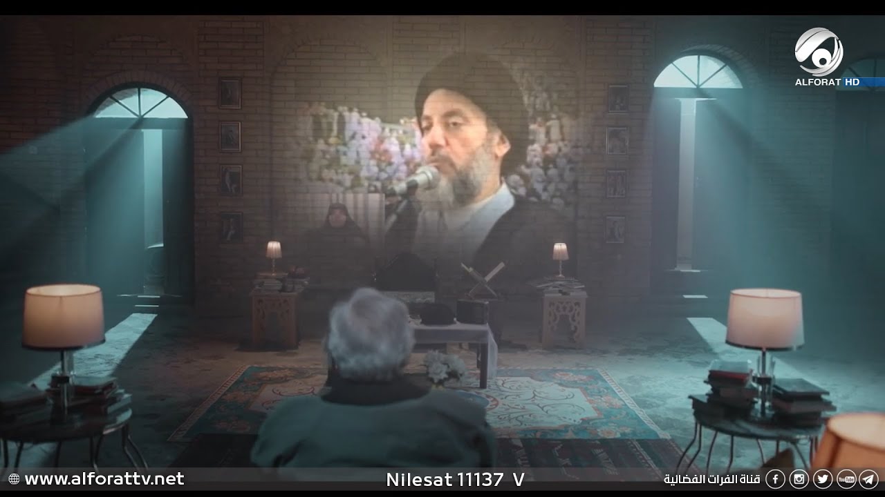 حوار مع الشهيد .. شهيد المحراب اية الله السيد محمد باقر الحكيم (قده) - يوم الشهيد العراقي | 2022/2/1