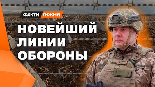 Украина активно возводит фортификации! Россияне в УЖАСЕ