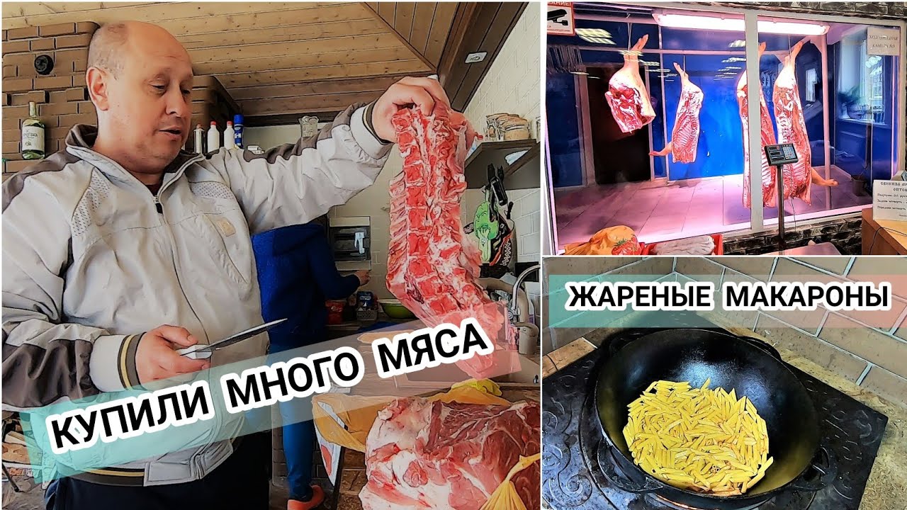 Натусин очаг дзен последнее. Натусин очаг. Натусин очаг первые выпуски