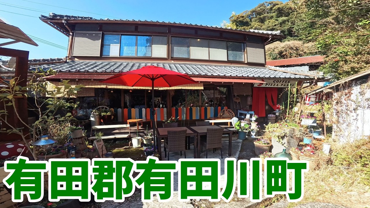 国道424号線沿いにあるお店にピザランチを求めて!偶然出会ったキッチンカーのクレープも美味しかった!【月光/くろねこくれーぷ】