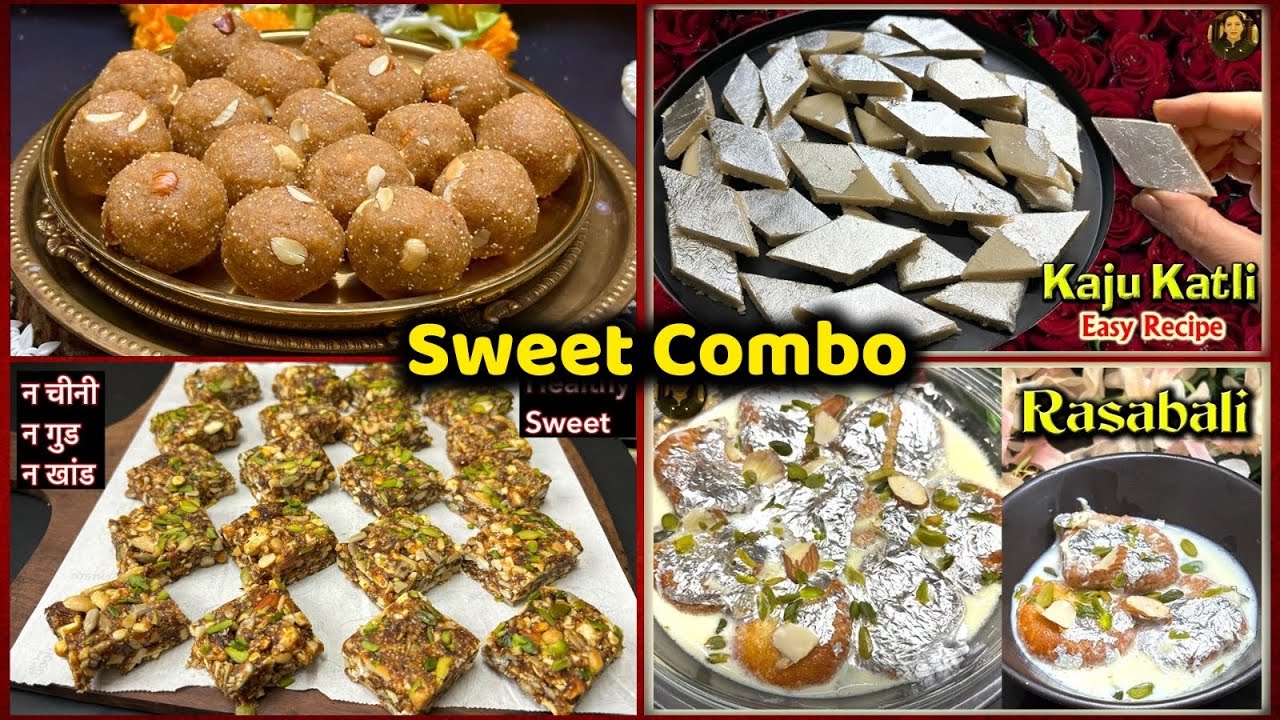 4 सुपर टेस्टी और हेल्दी मिठाई / Diwali Special 