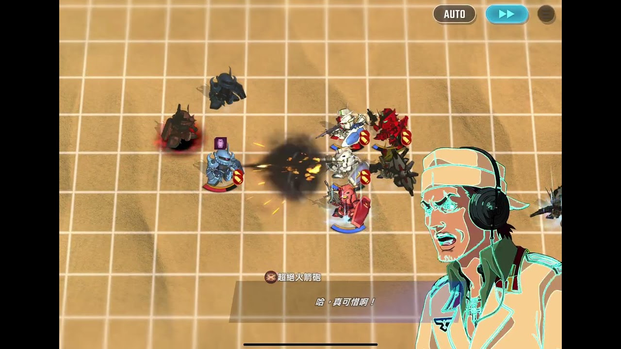 G Generation Eternal EX4開發機加全活