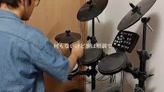「Henceforth」Orangestar /蛇 hebi. cover/ Drum Cover