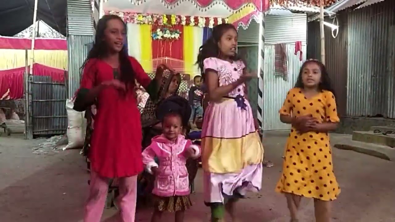 বিয়ে বারির নাচ