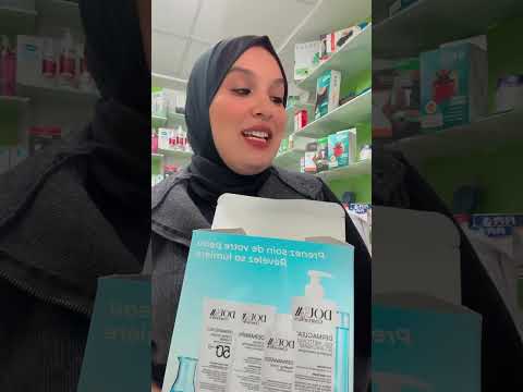 البشره الجافه Skincare تجميل الكلف التصبغات Skincareroutine كيراتين تنعيم ترطيب Beauty