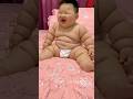 Cute Cute