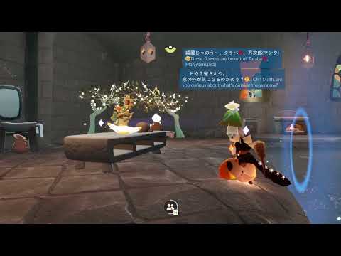 「爺と黒猫の約束」２話