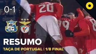 Montalegre 0-1 Benfica - Resumo Sport Tv