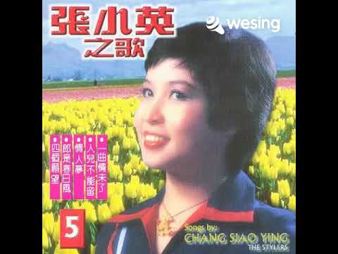 該視頻來自WeSing
