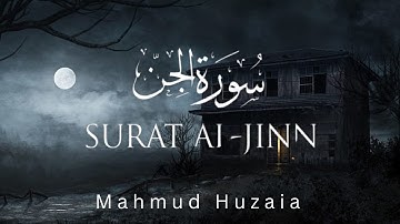 Surah Al Jinn II سورة الجن II By Mahmud Huzaifa II #surah_point #islamic #surah #SurahNaziat #quran