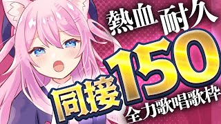 Spica Ch. 真綿スピカの配信のサムネイル画像