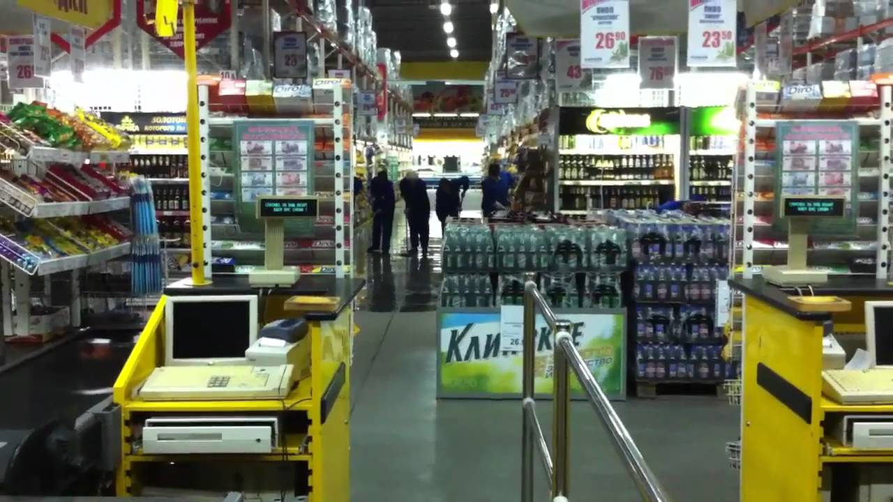 Кёрлинг Линия Белгород - YouTube