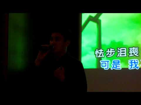 20180721黃靖倫十週年粉絲會 缺席