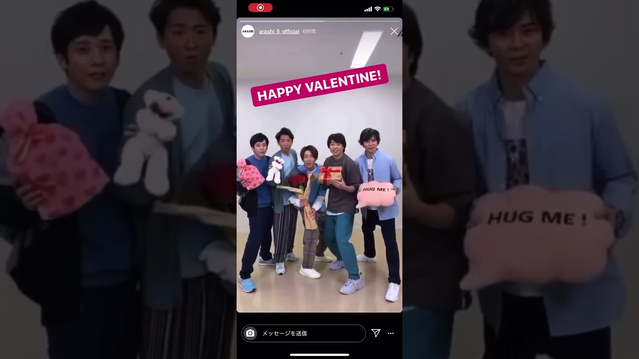嵐 インスタ グラム ストーリー 面白い ニュース 嵐 インスタ グラム ストーリー 面白い ニュース