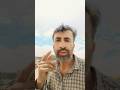 tune mujhe Kala kyon bola #comedy 🌺🌺🌺 #vinodmishra #funny #viral #youtobeshorts