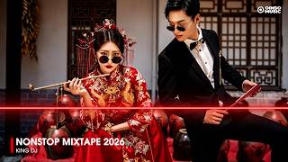DJ'YE 🔥 怕幸福太短暂 〤 照妖 〤 落在心底的雨 〤 原来你不是木讷的树 〤 梦里才见到的人 - MANYAO NONSTOP x MIXTAPE 2026