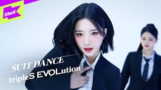 tripleS(트리플에스) EVOLution - Invincible | 수트댄스 | Suit Dance | Performance | 4K