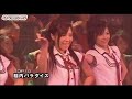 [LIVE] AKB48 Team K - Nounai Paradise (18) [AKB48 Request Hour 2008] | 脳内パラダイス