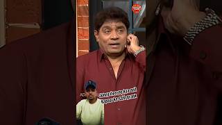 Johny lever ne kiya anil ke sath prank #viralvideo #funny #popular #funny #kapilsharmashow #love