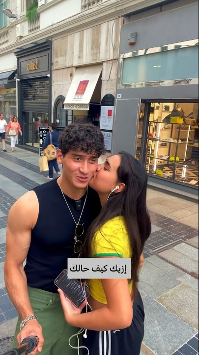 ‏لقد فوجئت في النهاية 😂 #naderraslan #نادر #funny #prank ￼