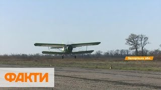 Вакцинация против бешенства: диких животных в Запорожье прививают с помощью самолетов Вакцинация против бешенства: диких животных в Запорожье прививают с помощью самолетов