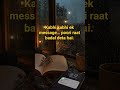 #RainyNights #MessageFeels #CozyVibes #SilentLove #BarishAurTum #HeartTouch #SoftRomance #LateNight