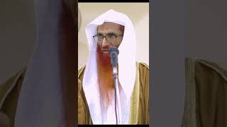 "Dhul-Hijjah ke mubarak ayaam mein takbeerat kehne ka ihtimam" Dr Mahboob Abu Asim
