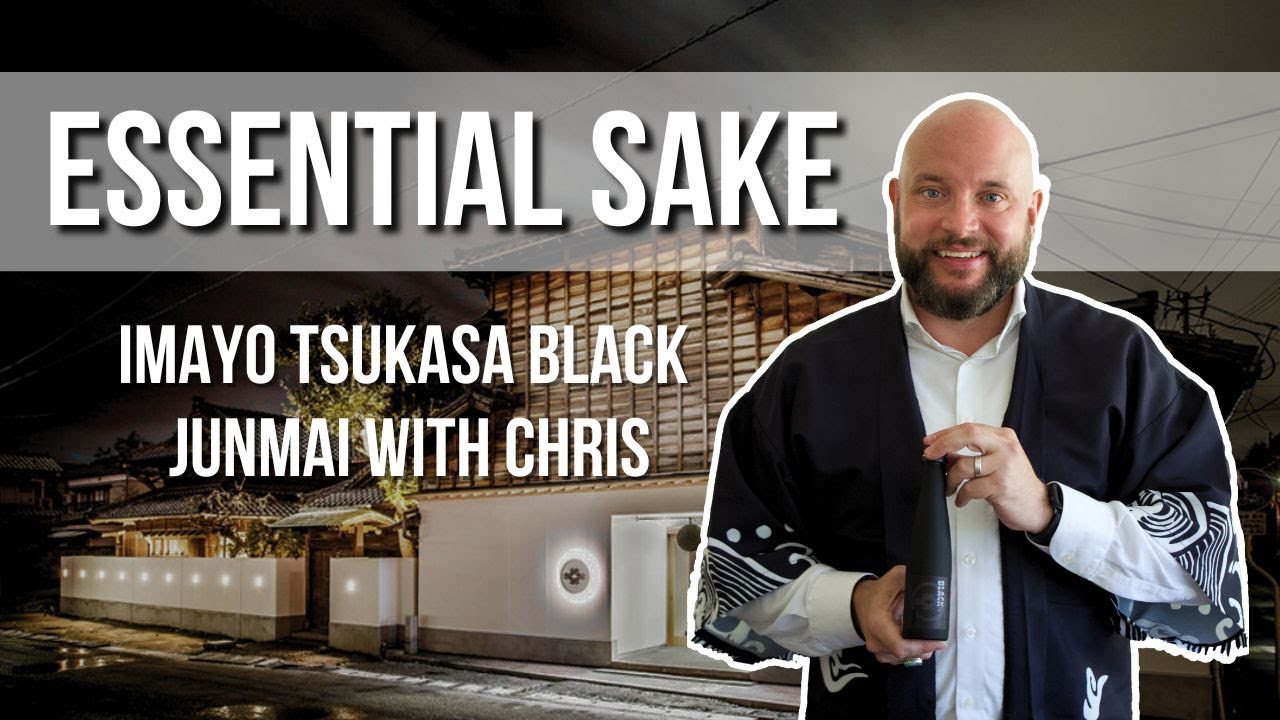 Imayo Tsukasa - BLACK Junmai Sake NV - Serendipity Wines