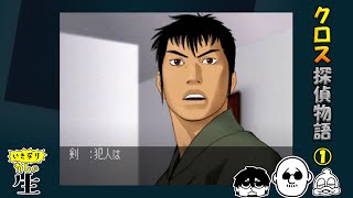 【7.17】わしゃ生やろうかな枠【21時~】