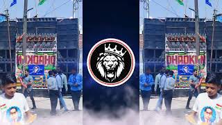 Chela Bana Le Ne O Bhole Dj Rahul Meerut  Edm Dailog Trance  Dailog Mixing Download Mp3 Song