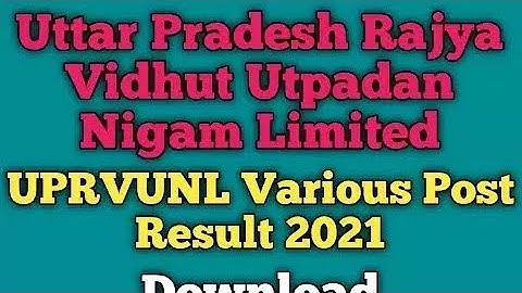 UPRVUNL AE / Staff & Other Various Post Result 2021