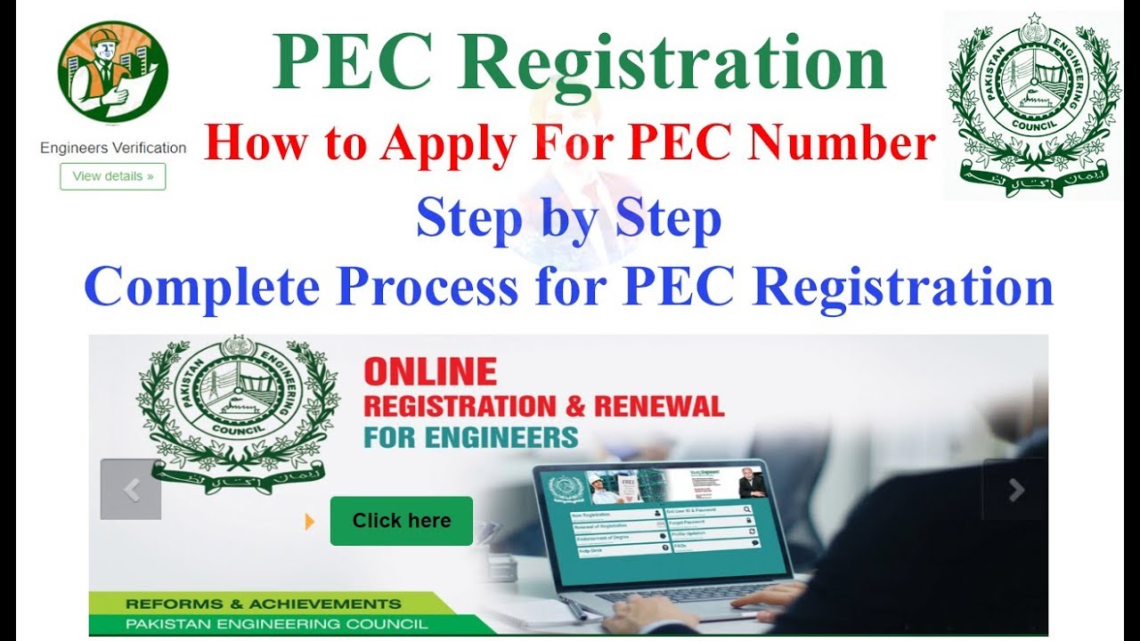 How to apply for PEC Number in 2020. Complete process for registration