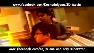 Indian Super Star - Rajini Kanth screenshot 5