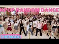 Kpop random dance in publicchengdu 20221022