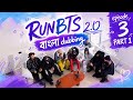 Run BTS 2 0 Episode 3 Part 1 