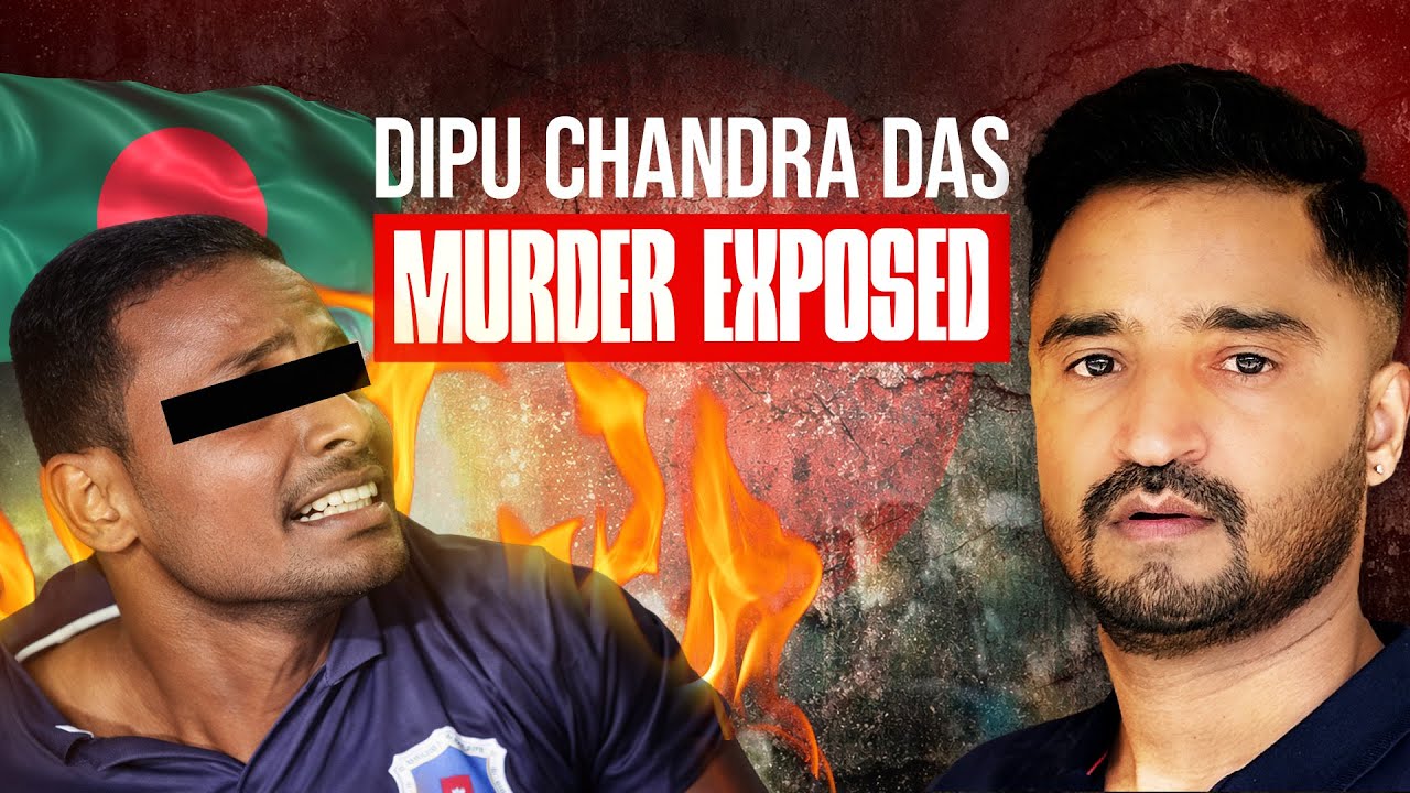Dipu Chandra Das Murder In Bangladesh | A Shocking Crime Against Hindu ...