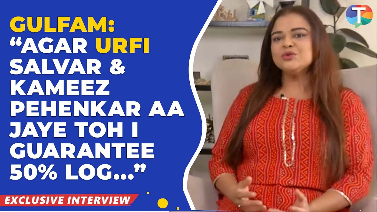 Gulfam Khan on Dhruv Tara, Urfi Javed’s fashion, her connection with 'Pakeezah', REACTS to trollers